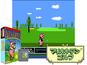 NES Open Tournament Golf (U) [!] Cover